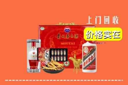 盂市名酒回收