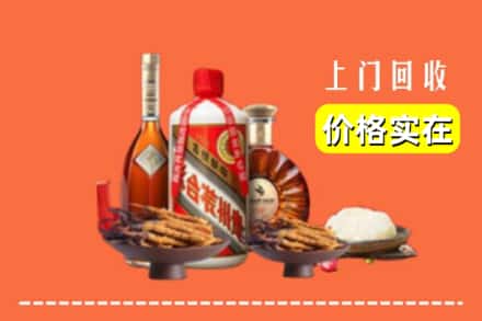 盂市名酒回收