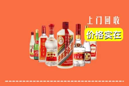 盂市回收烟酒