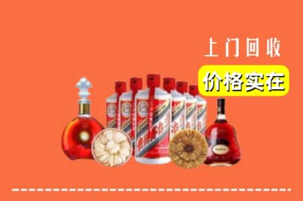 盂市回收烟酒