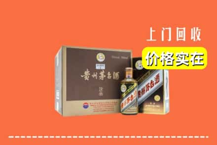 盂市回收彩釉茅台酒